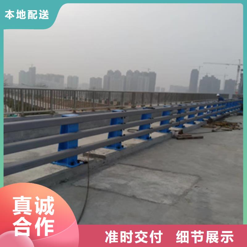 《上海》周边<展鸿>【护栏新】_不锈钢复合管栏杆质量牢靠