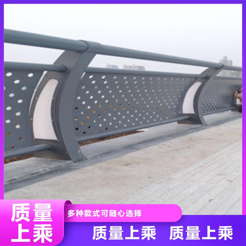 (北京)购买展鸿【护栏新】_不锈钢复合管栏杆价格地道