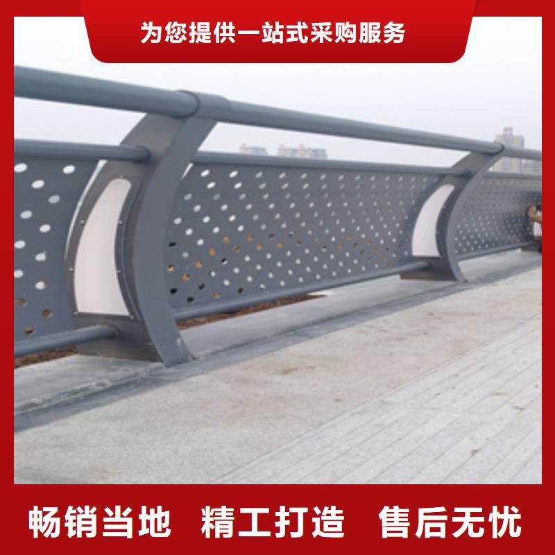 上海厂家直销安全放心展鸿【护栏新】_不锈钢复合管栏杆质量牢靠