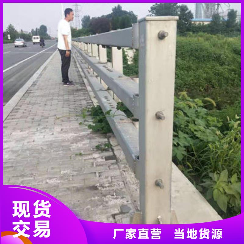 镀锌静电喷塑护栏管厂家视频-四川省攀枝花市聚宜兴镀锌静电喷塑护栏管厂家可服务区域米易|仁和|雅安|成都|自贡|德阳|甘孜等