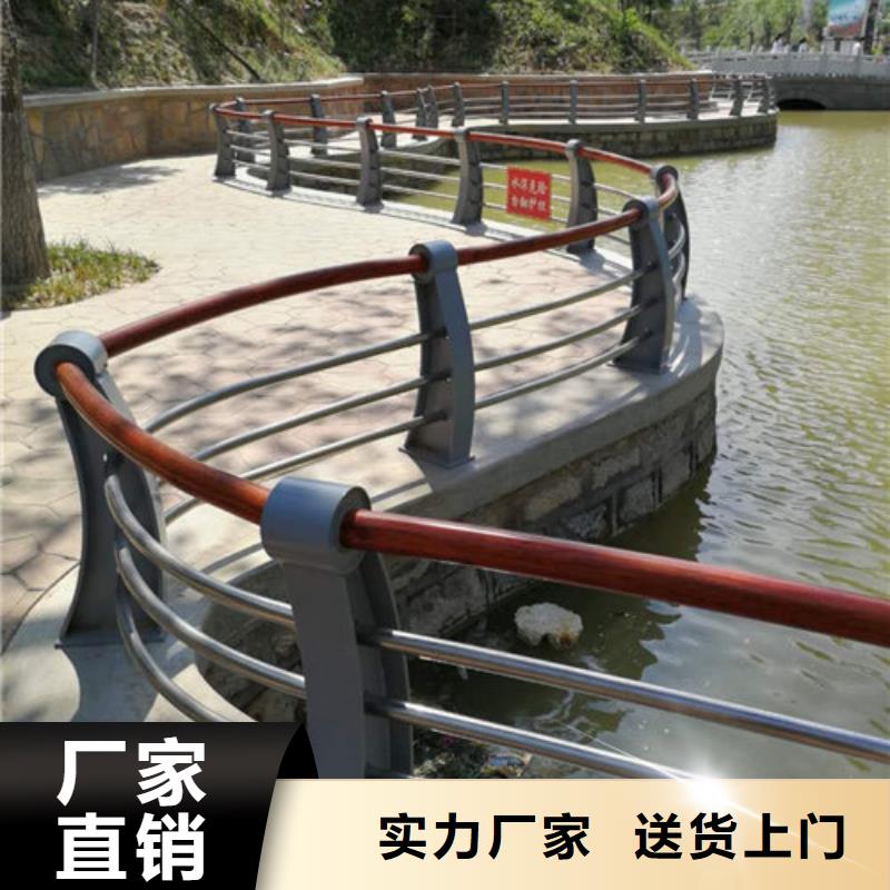 201不銹鋼復(fù)合管天橋欄桿方便施工