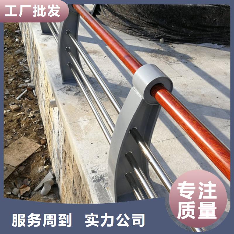 护栏新_【不锈钢复合管厂家】每个细节都严格把关-服务区域包括屏南|古田|厦门|三明|福州|漳州|泉州|龙岩|莆田等-产品视频
