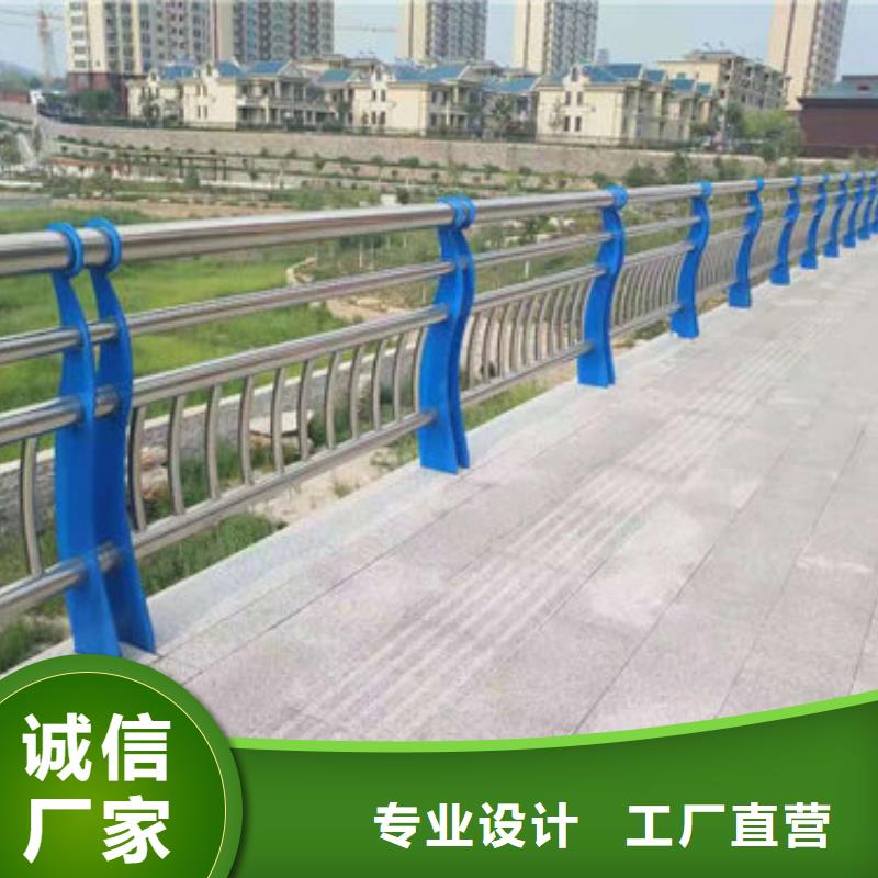 【 护栏新1,景观灯光护栏厂家自产自销】由聚宜兴为您