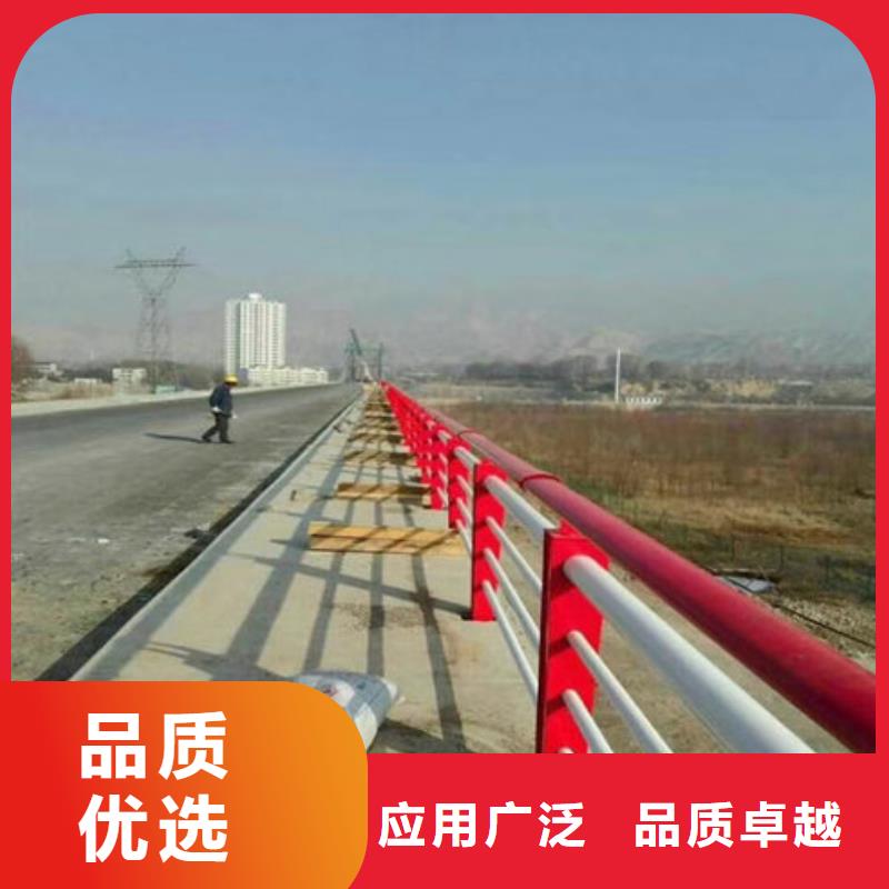 聚宜兴【 护栏新1,景观灯光护栏厂家自产自销】-企业旺旺