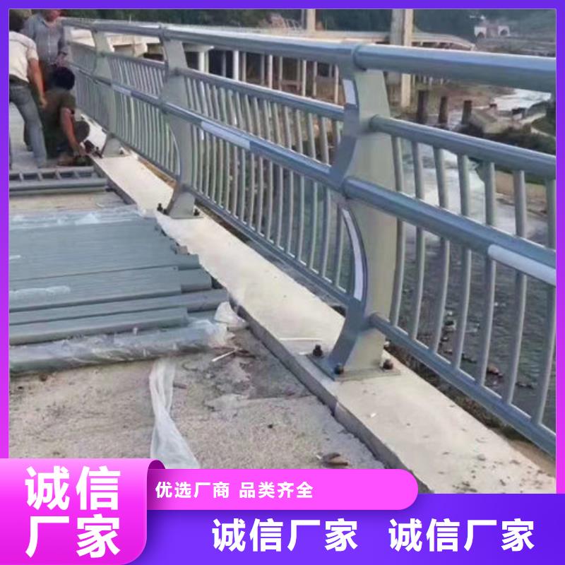 桥梁道路防撞护栏发货及时