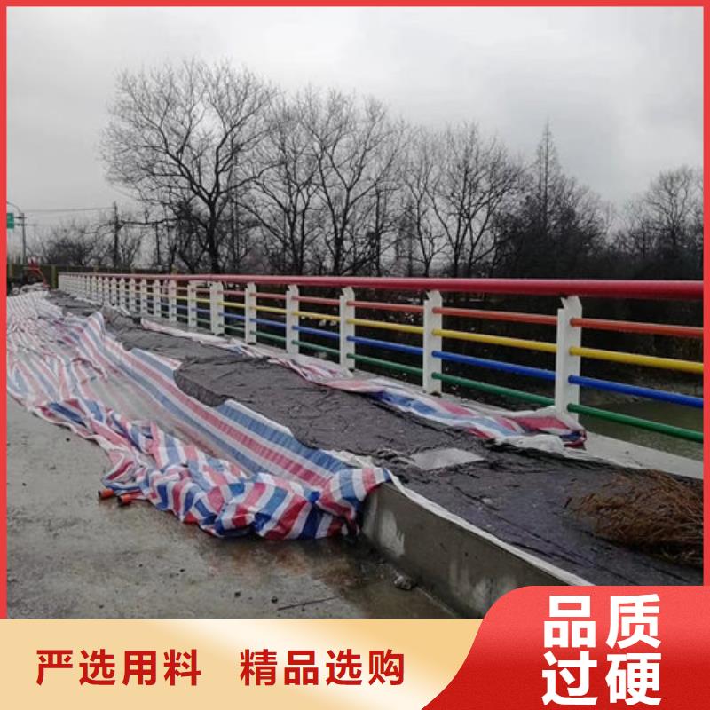 <上海>附近<展鸿>护栏新桥梁防撞护栏厂家实拍品质保障