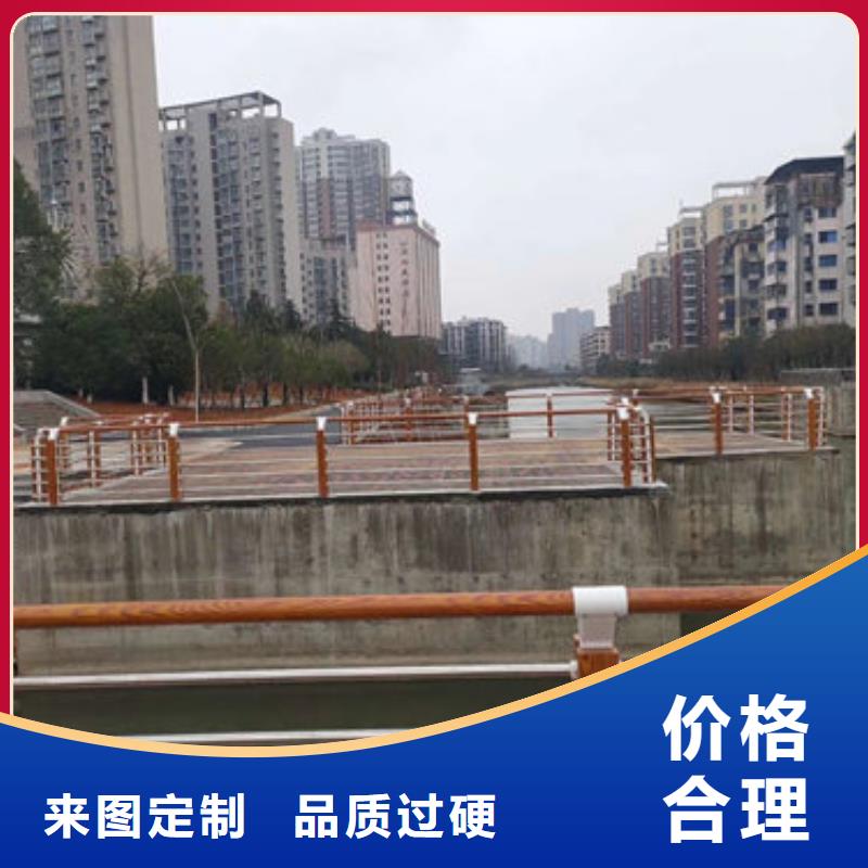 <上海>附近<展鸿>护栏新桥梁防撞护栏厂家实拍品质保障