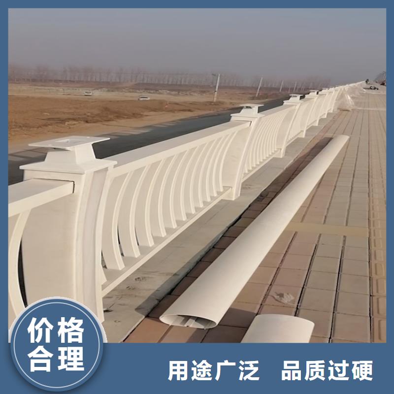 四川德阳销售铁管喷塑桥梁景观栏杆环保无污染