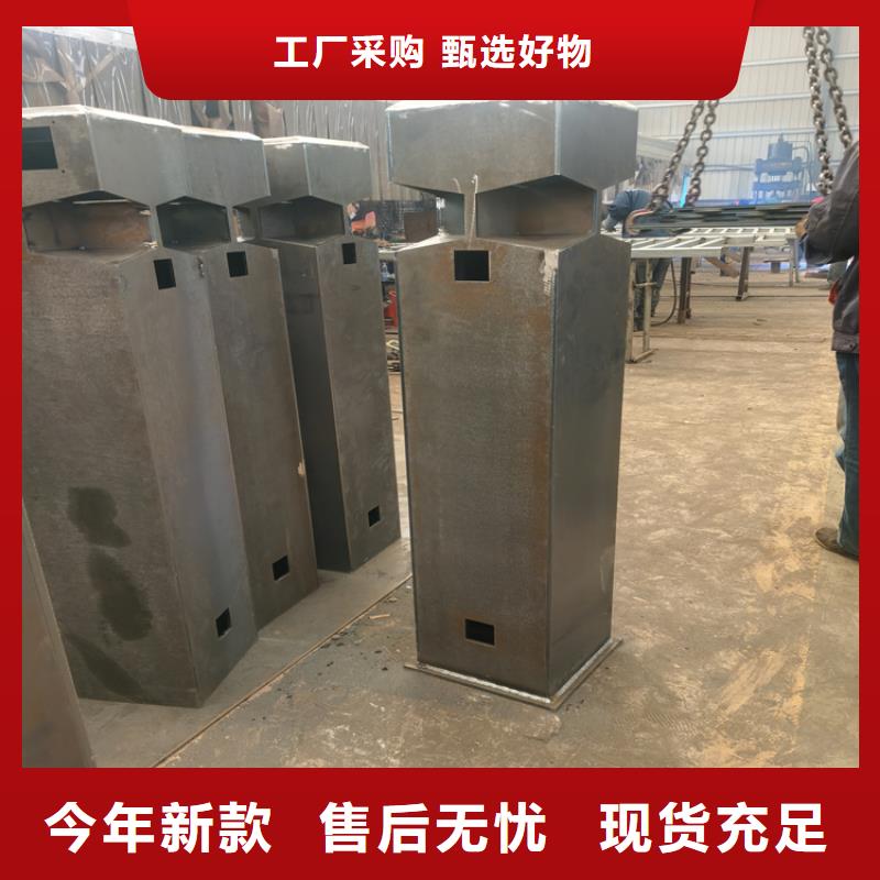 湖北咸宁订购市不锈钢碳素钢复合管栏杆工艺精湛