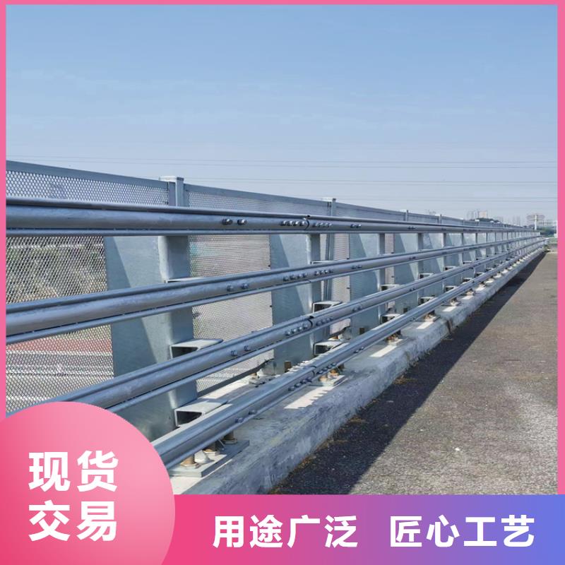 北京优选铁管喷塑桥梁景观栏杆美观耐腐蚀