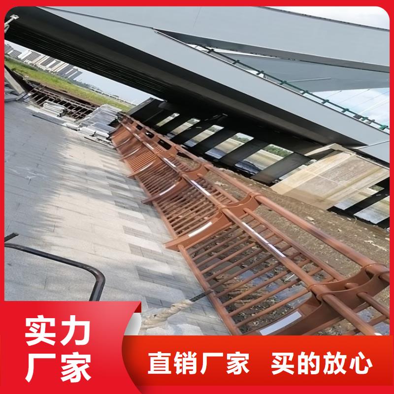 江苏南京该地铁管喷塑桥梁景观栏杆规格齐全按客户要求定制
