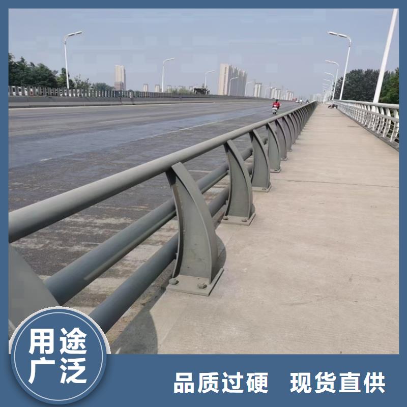江苏苏州购买复合管花园小区栏杆展鸿护栏厂家设备精良