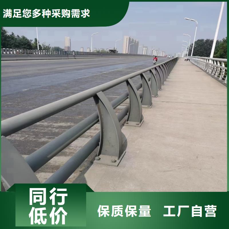 山西阳泉买Q235桥梁景观护栏认准展鸿护栏厂家