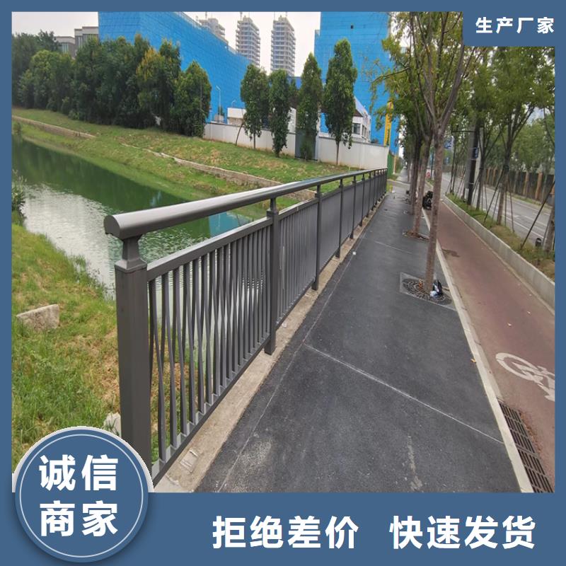 浙江温州本地市不锈钢复合管校园护栏造型优美