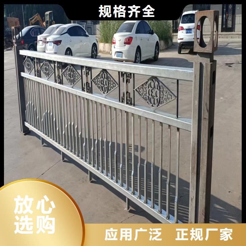 四川雅安销售铝合金河道栏杆安装灵活