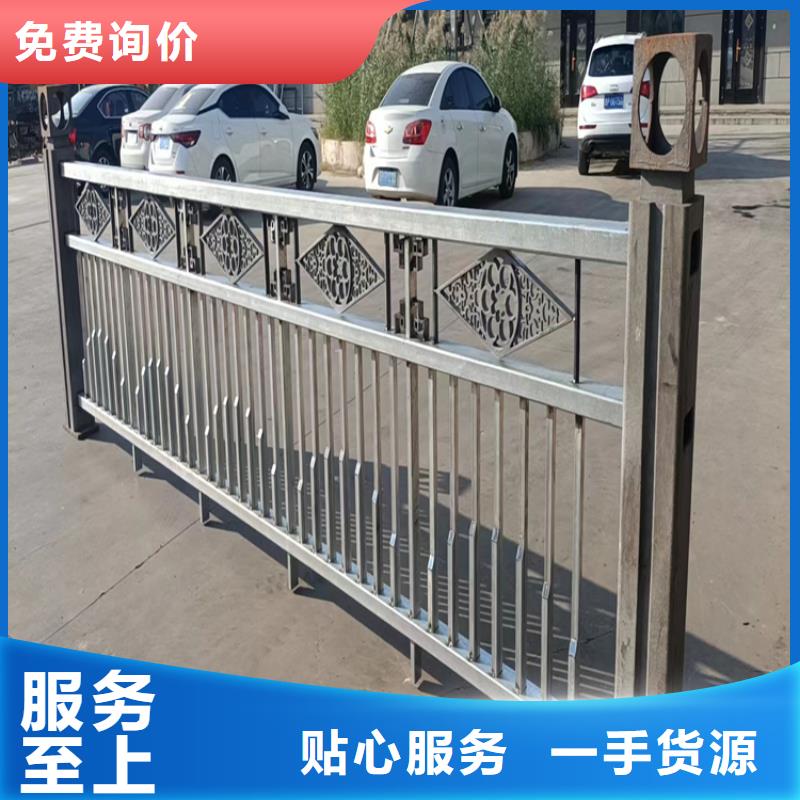 浙江【温州】定制拉丝不锈钢复合管栏杆展鸿护栏长期定做
