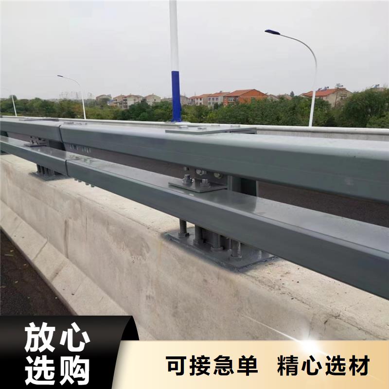 海南陵水县三层防腐喷塑桥梁护栏防腐性能良好
