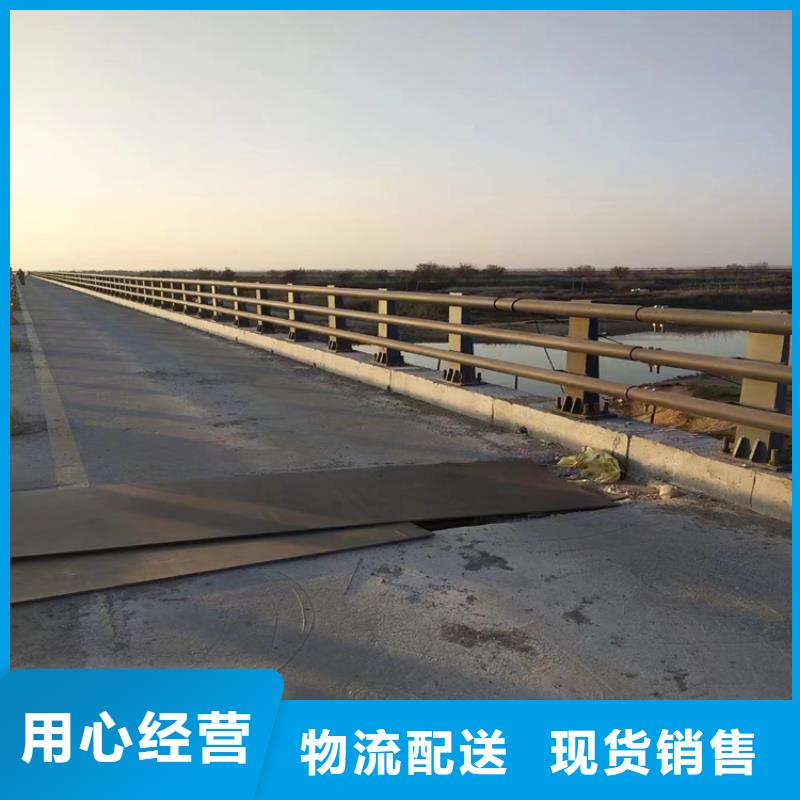 海南保亭县钢管桥梁防撞护栏美观耐腐蚀