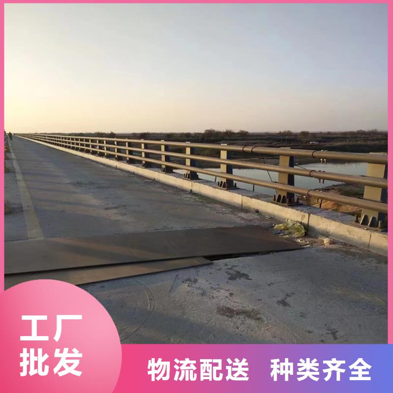 Q235C景观道路栏杆规格齐全按客户要求定制