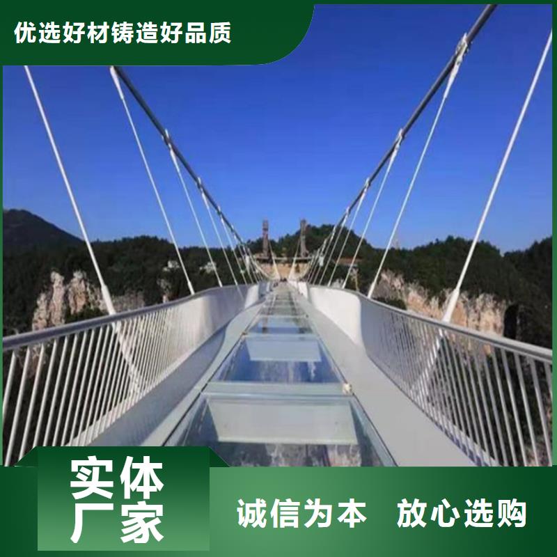 湖南郴州选购市复合管桥梁护栏做工精细表面光亮
