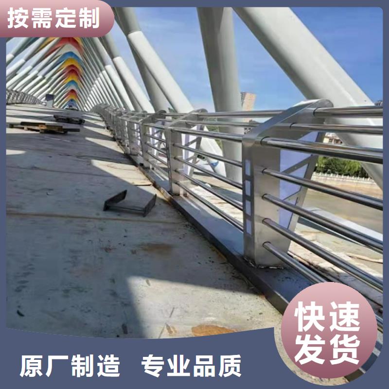 广东本土复合管交通道路防护栏有卖起订