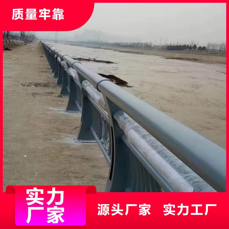 广东中山咨询市矩形管桥梁防撞护栏线条流畅