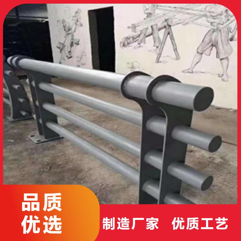 贵州《铜仁》采购拉丝不锈钢复合管栏杆高度可定制