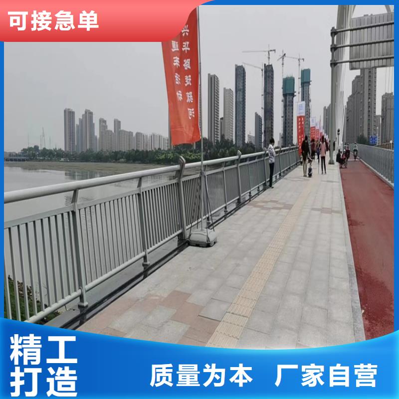 浙江宁波同城市热镀锌喷塑桥梁护栏厂家精心设计