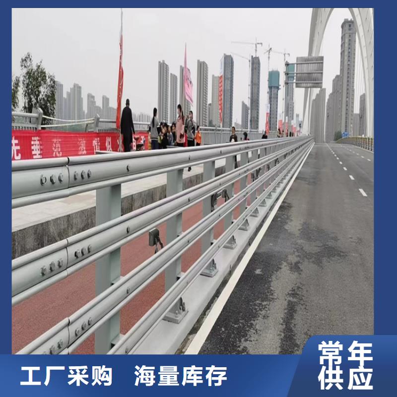 安徽《滁州》当地市静电喷塑桥梁防撞护栏造型美观