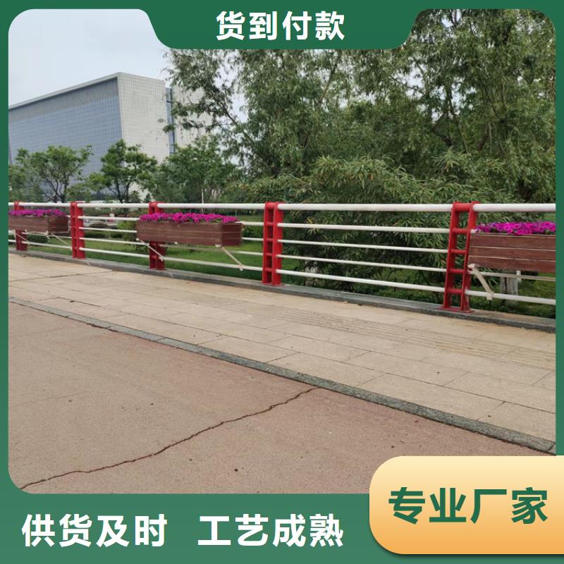 云南大理定制展鸿大桥氟碳漆防撞护栏美观耐腐蚀