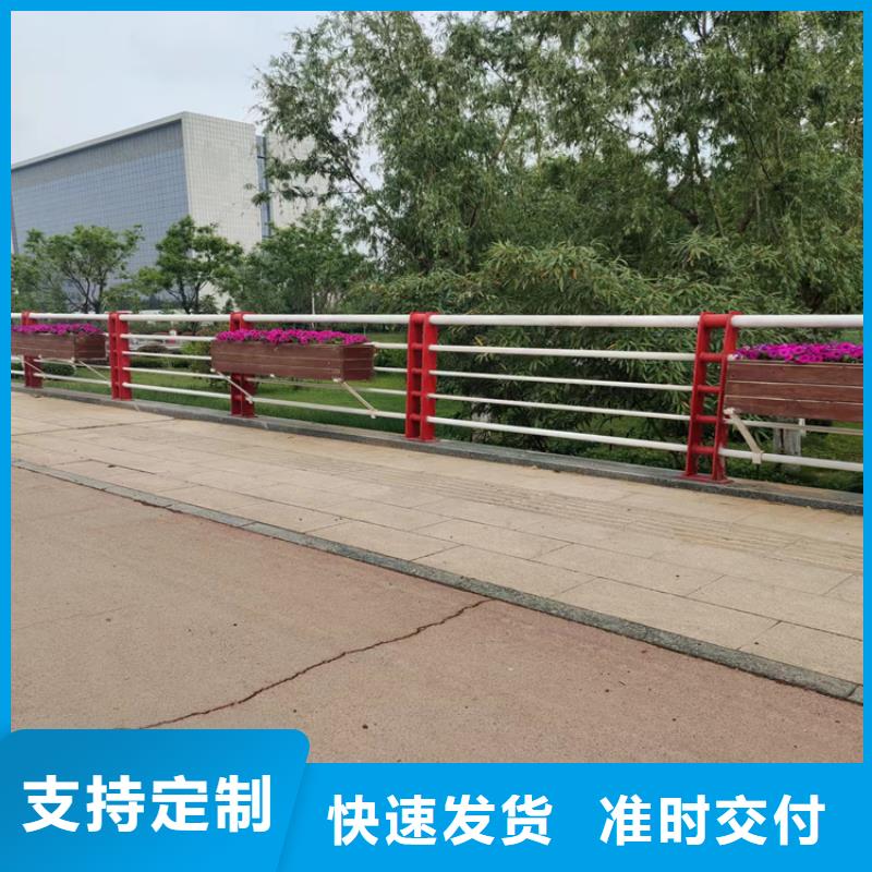 【展鸿】Q235桥梁防撞护栏认准展鸿护栏