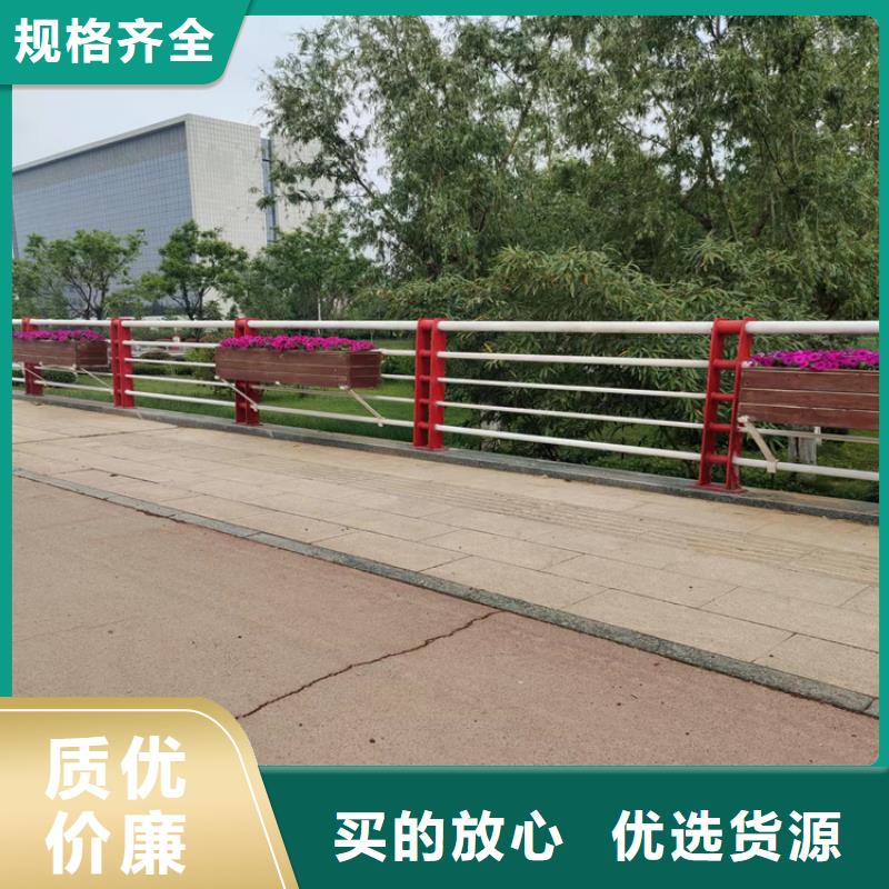 (安徽)拒绝中间商展鸿镀锌管景观河道栏杆造型美观