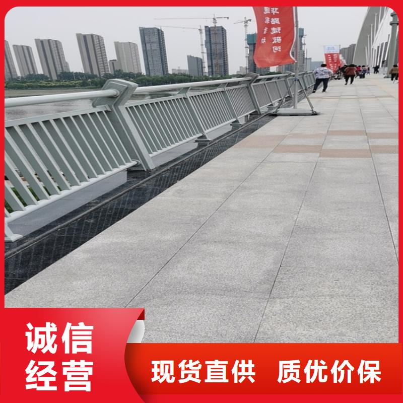 贵州贵阳定制展鸿河道复合管栏杆设备精良安装便捷