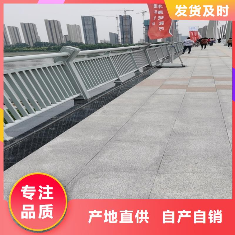 湖南岳阳采购异型管桥梁防撞护栏方便运输