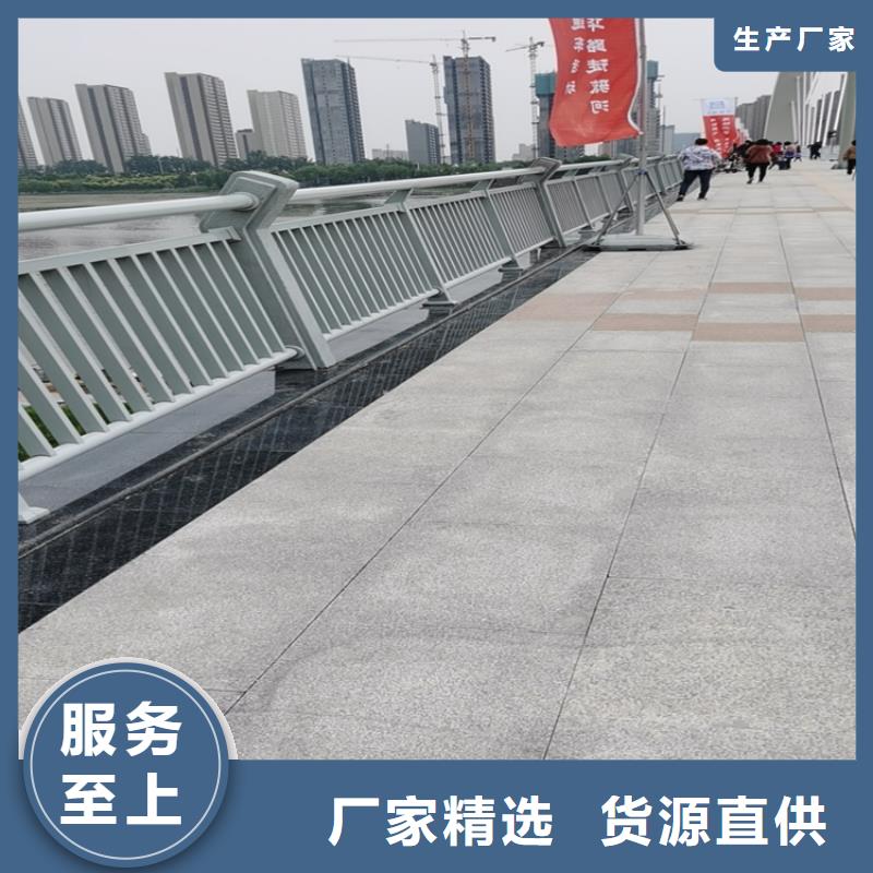 广东深圳选购Q345桥梁防撞栏杆耐低温抗撞击