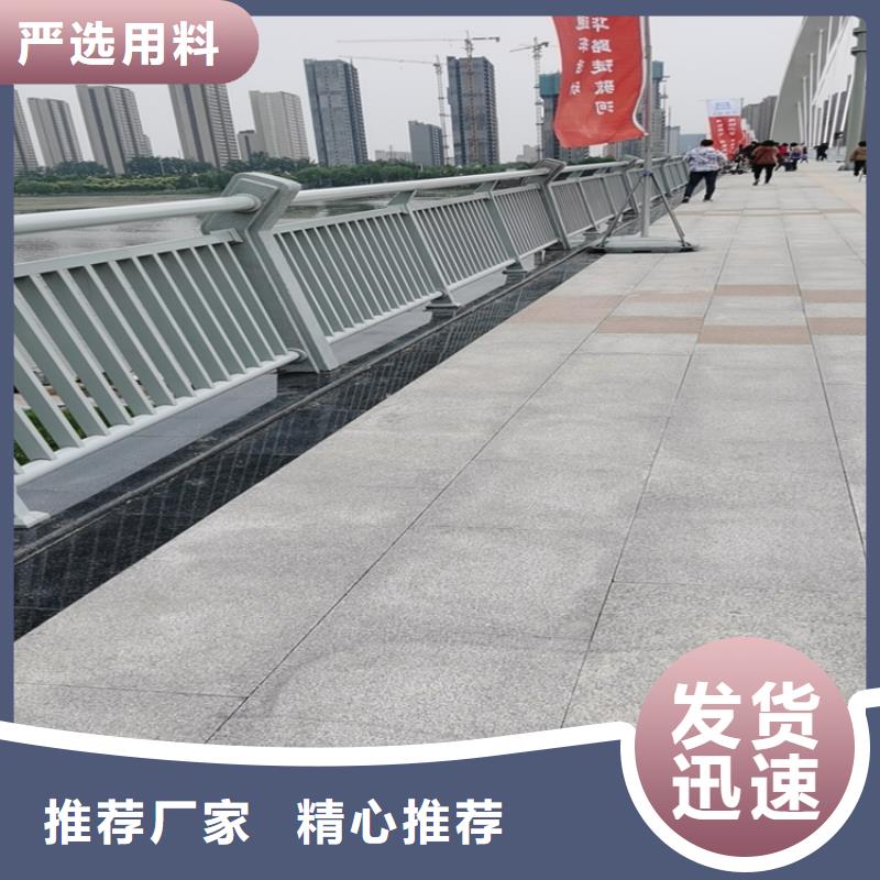 (广西)采购展鸿Q235桥梁景观护栏美观耐腐蚀