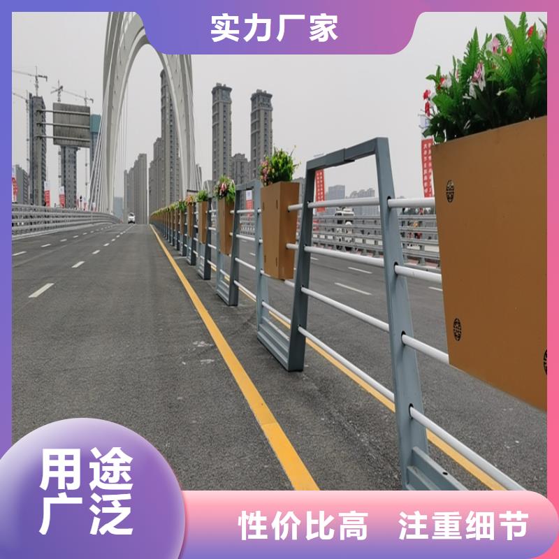 天津同城钢板包厢桥梁防撞护栏有卖起订