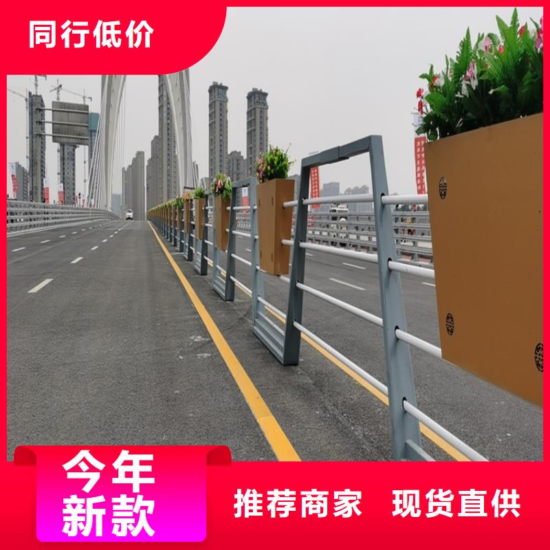 氟碳漆喷塑桥梁栏杆整体稳定性十足