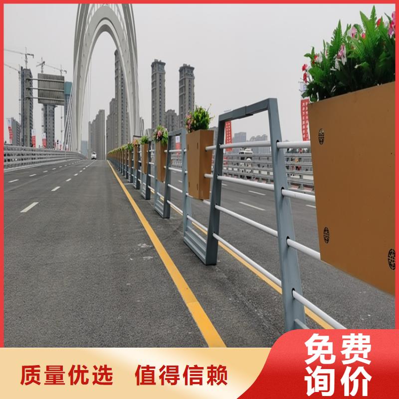 江西【赣州】本土展鸿静电喷塑桥梁栏杆展鸿护栏常年承接