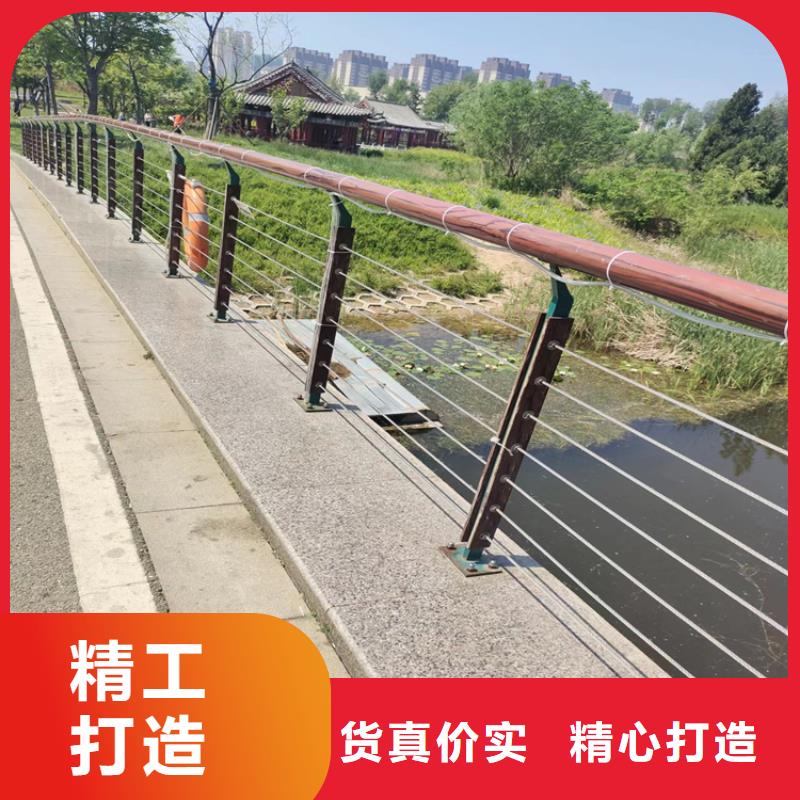 椭圆管大桥防撞护栏造型别致质量有保障