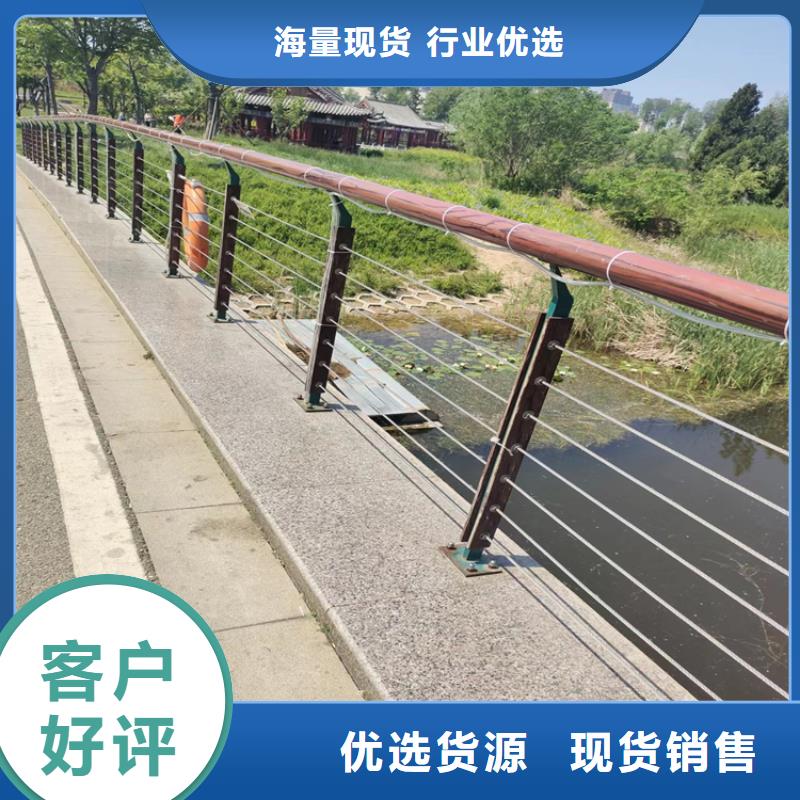 浙江舟山订购展鸿201不锈钢复合管站台栏杆防腐性能良好
