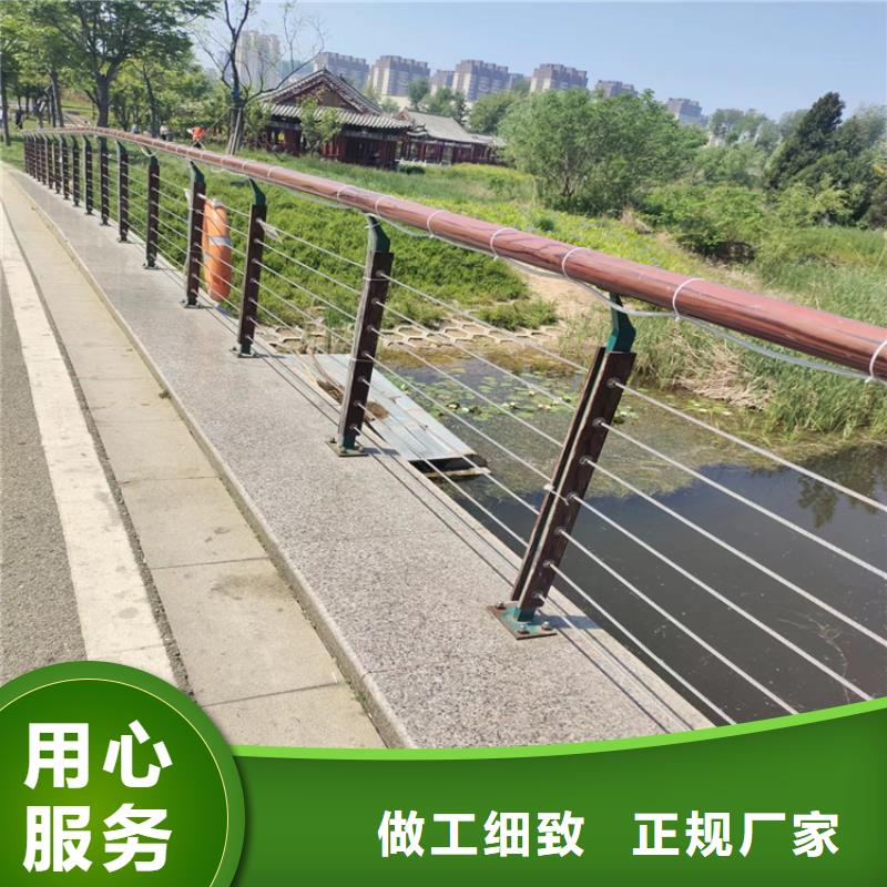 青海【海北】采购展鸿无缝管喷塑桥梁护栏结构独特