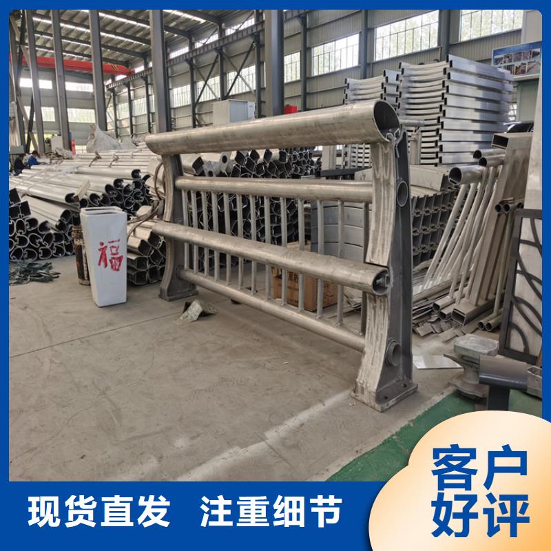 公路防撞护栏厂家上门测量