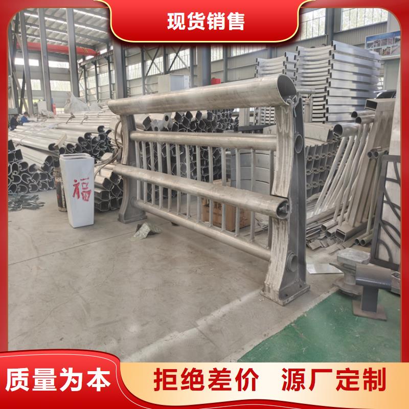 碳素复合管厂家聚宜兴氟碳漆喷塑防撞护栏【碳素复合管厂家】厂家直销规格多样