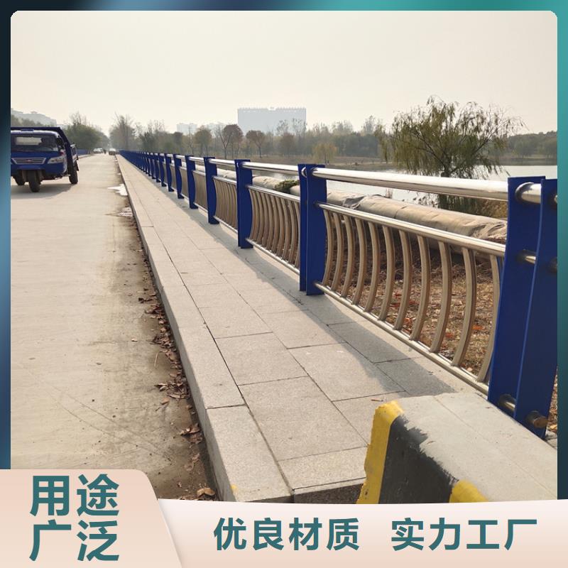 氟碳漆噴塑護欄立柱應用廣泛品質保障