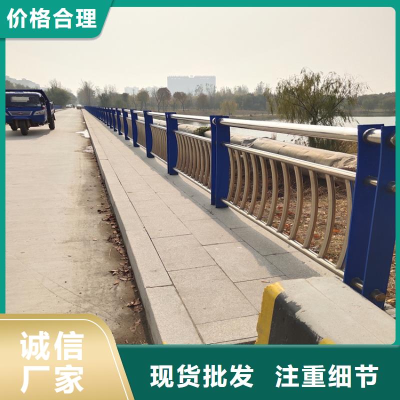 碳鋼噴塑橋梁護欄耐高溫規格齊全