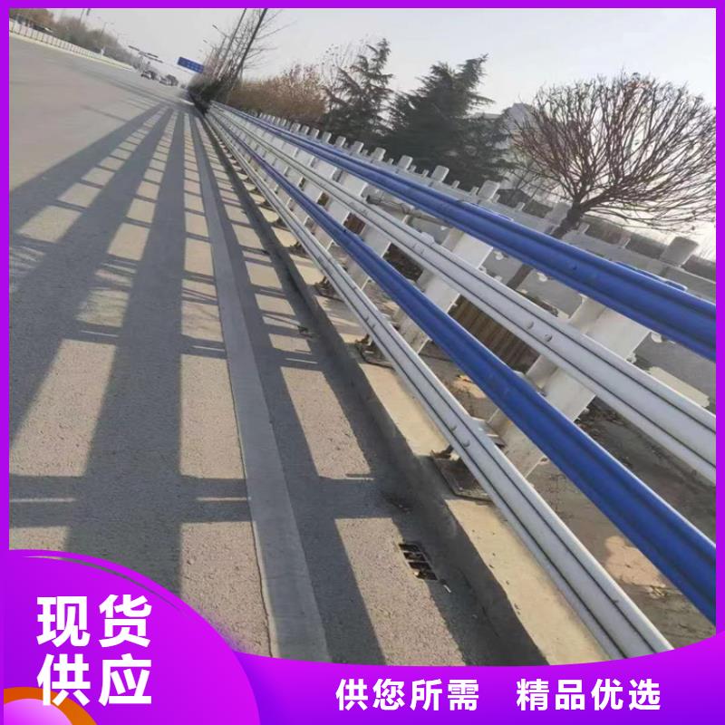 201碳素钢复合管天桥护栏厂家送货上门