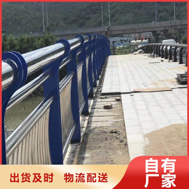桥梁防撞护栏美观靓丽