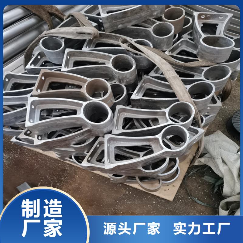 
Q355D桥梁河道防撞栏杆
镀锌管喷塑桥梁景观护栏支持来图来样定制