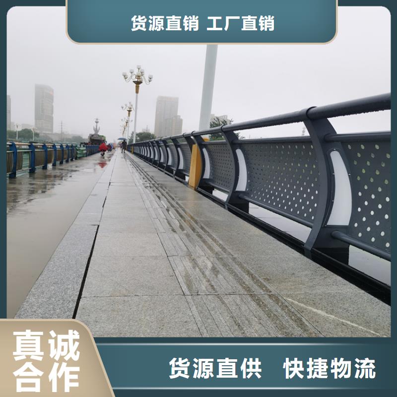 304碳素钢复合管景观栏杆强度高耐磨损